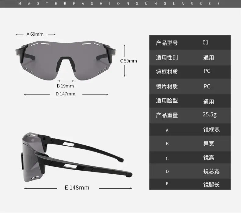 UV Protective Frameless Sunglasses for Men Women — feature 51