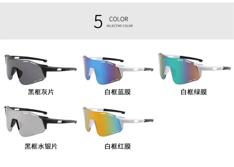 UV Protective Frameless Sunglasses for Men Women — feature 52