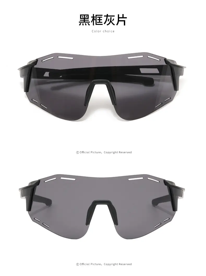 UV Protective Frameless Sunglasses for Men Women — feature 54