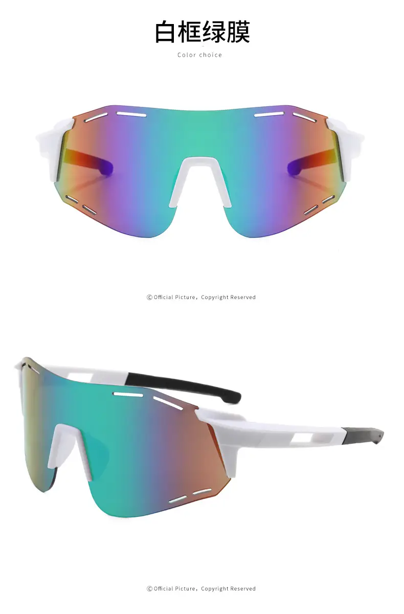 UV Protective Frameless Sunglasses for Men Women — feature 57