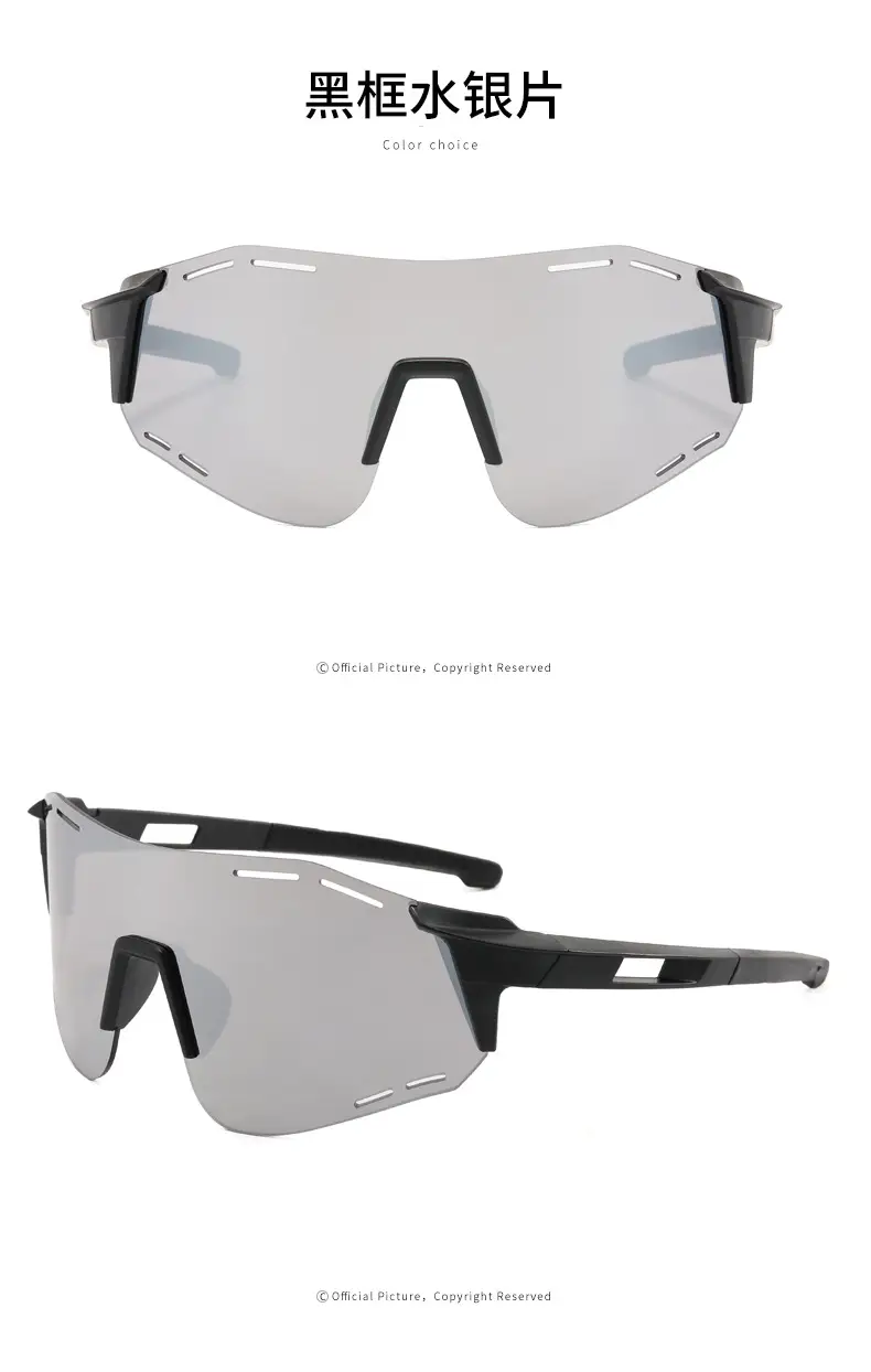 UV Protective Frameless Sunglasses for Men Women — feature 58