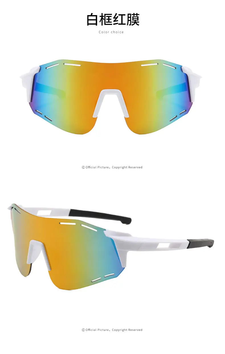 UV Protective Frameless Sunglasses for Men Women — feature 59