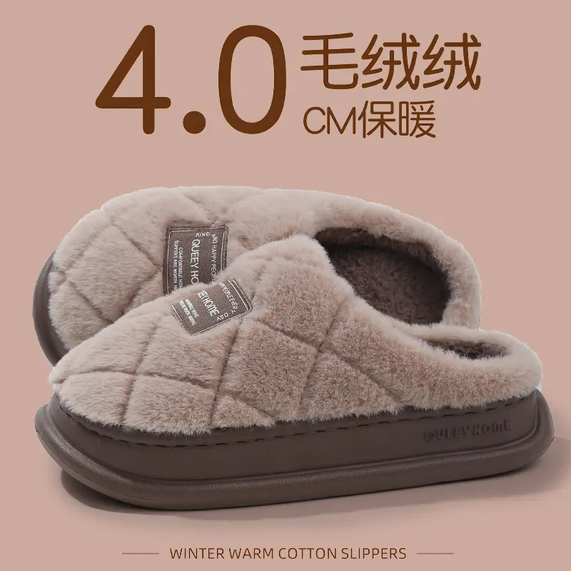 Women's 2025 Autumn and Winter New Indoor Non-Slip Thick-Soled Closed-Toe Warm Plush Cotton Slippers for Men and Women - Image 4