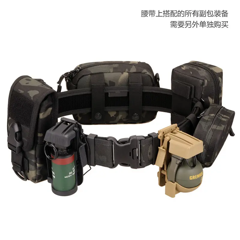 Tactical Military Fan Belt 5cm Quick Hanging Hard Outer Belt - Image 9