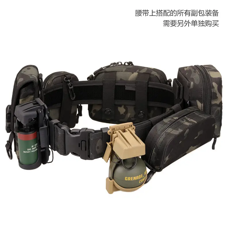 Tactical Military Fan Belt 5cm Quick Hanging Hard Outer Belt - Image 12