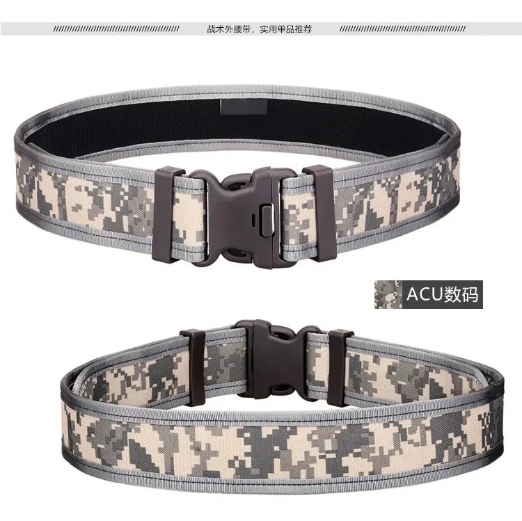 Tactical Military Fan Belt 5cm Quick Hanging Hard Outer Belt — feature 12