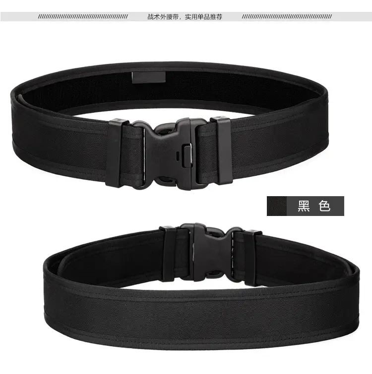 Tactical Military Fan Belt 5cm Quick Hanging Hard Outer Belt — feature 7