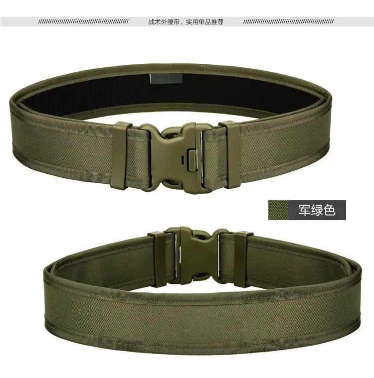 Tactical Military Fan Belt 5cm Quick Hanging Hard Outer Belt — feature 9