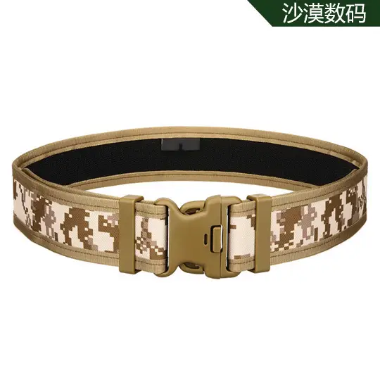 Tactical Military Fan Belt 5cm Quick Hanging Hard Outer Belt - Image 4