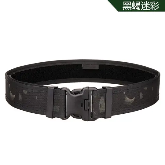 Tactical Military Fan Belt 5cm Quick Hanging Hard Outer Belt - Image 7