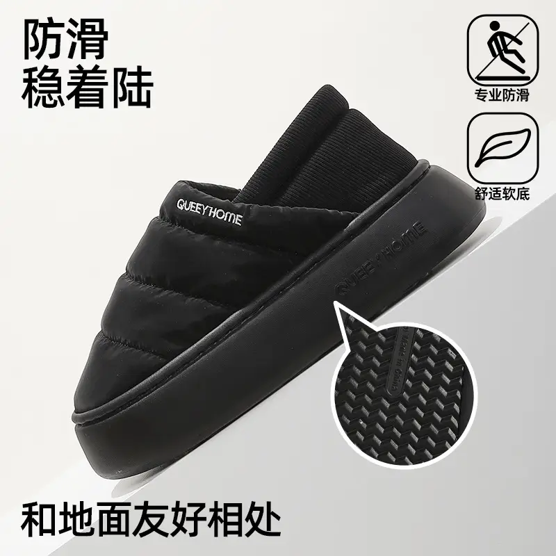 Non-Slip Maternity Shoes for Women 2026 Autumn and Winter New Indoor Home Warm Waterproof down Fabric Slippers with a Stepping-On-Clouds Feel - Image 5