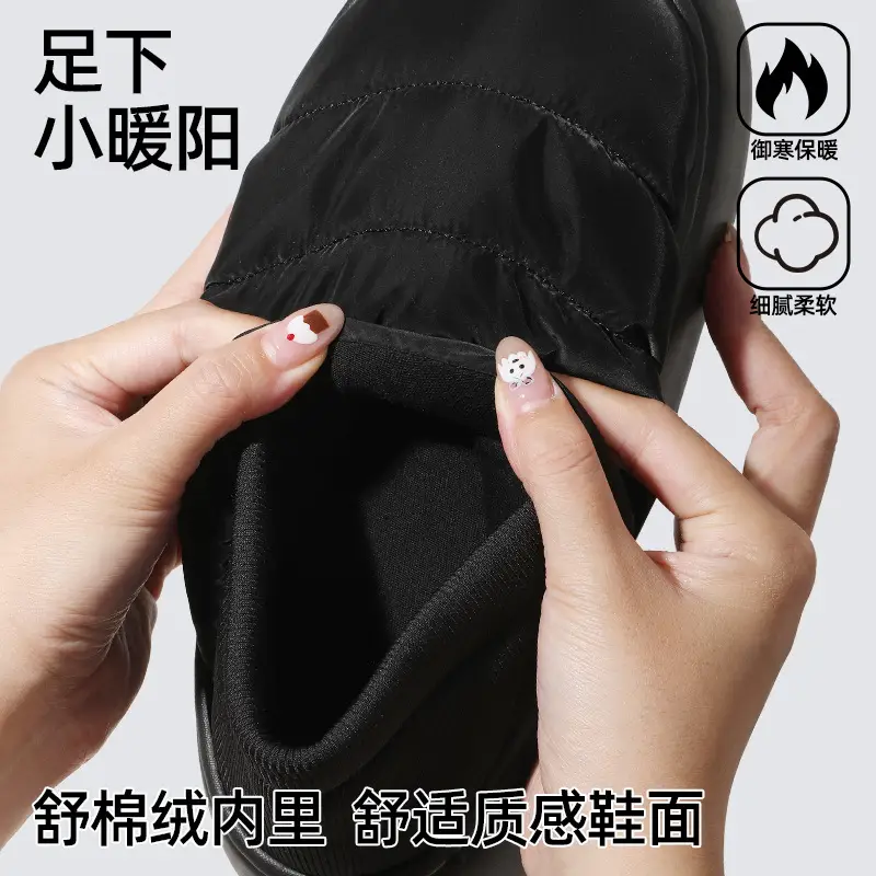 Non-Slip Maternity Shoes for Women 2026 Autumn and Winter New Indoor Home Warm Waterproof down Fabric Slippers with a Stepping-On-Clouds Feel - Image 7