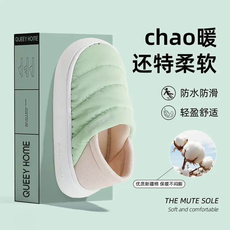Non-Slip Maternity Shoes for Women 2026 Autumn and Winter New Indoor Home Warm Waterproof down Fabric Slippers with a Stepping-On-Clouds Feel - Image 3