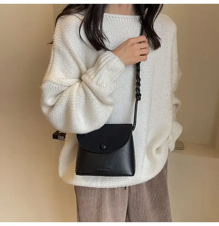 Women's Niche Brown Woven Shoulder Bag 2023 — feature 21