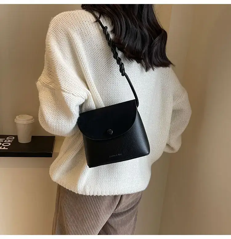 Women's Niche Brown Woven Shoulder Bag 2023 — feature 24