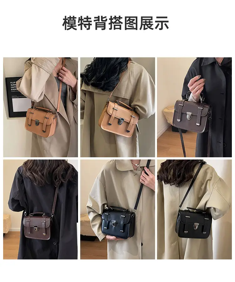 Vintage Women's Textured Shoulder Bag Brown 2024 — feature 9