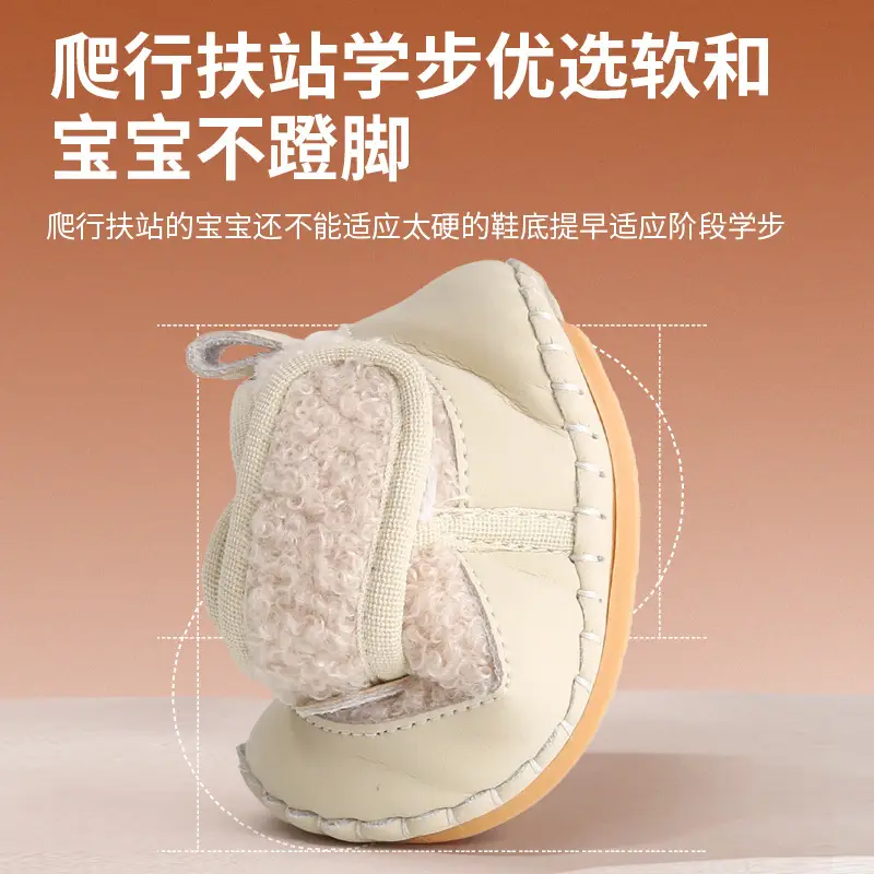 Winter Newborn Baby Cotton Shoes 6-12 Months Soft Sole Fleece Lined