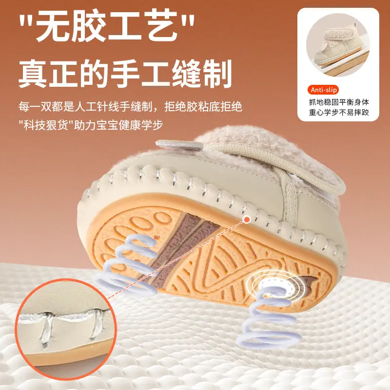 Winter Newborn Baby Cotton Shoes 6-12 Months Soft Sole Fleece Lined