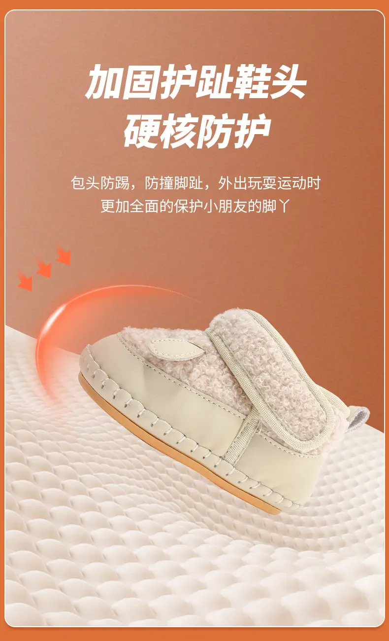 Winter Newborn Baby Cotton Shoes 6-12 Months Soft Sole Fleece Lined — feature 17
