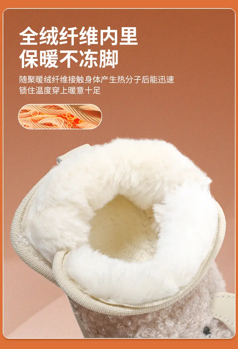 Winter Newborn Baby Cotton Shoes 6-12 Months Soft Sole Fleece Lined — feature 19