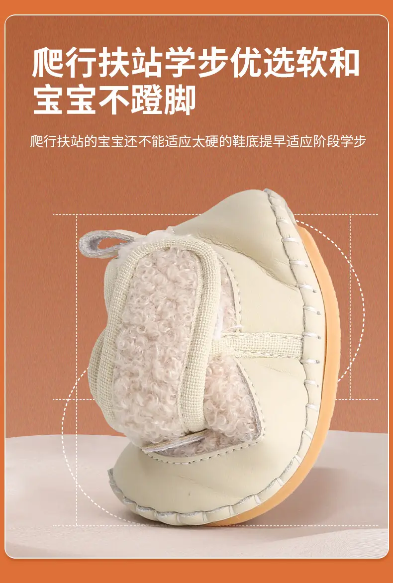 Winter Newborn Baby Cotton Shoes 6-12 Months Soft Sole Fleece Lined — feature 20