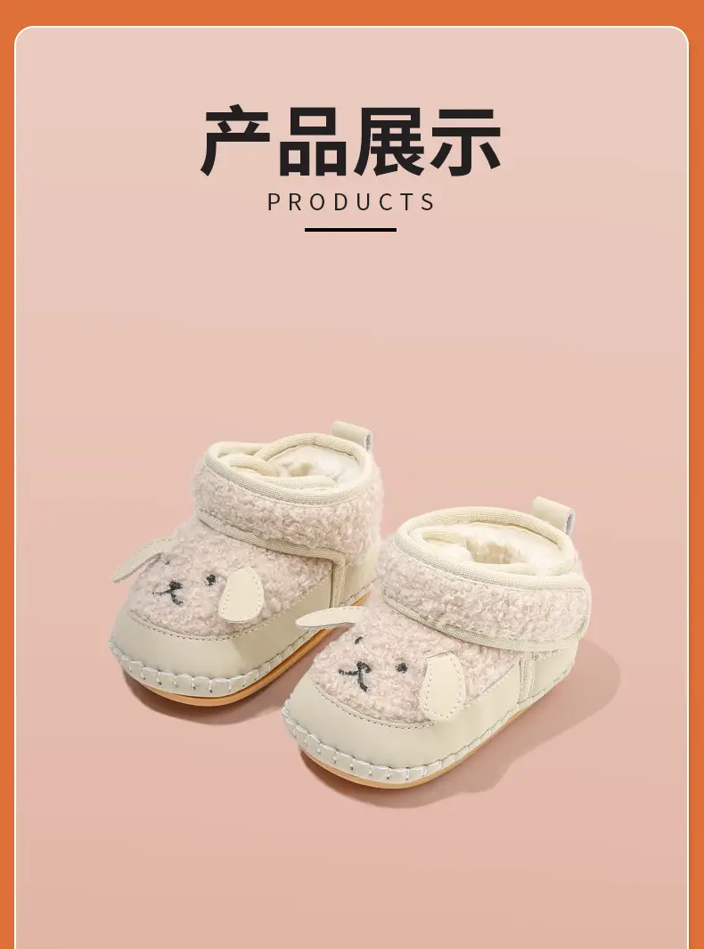 Winter Newborn Baby Cotton Shoes 6-12 Months Soft Sole Fleece Lined — feature 23