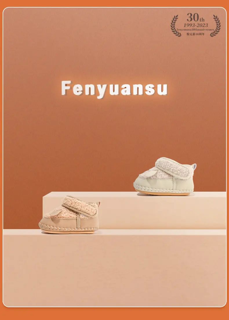 Winter Newborn Baby Cotton Shoes 6-12 Months Soft Sole Fleece Lined — feature 7