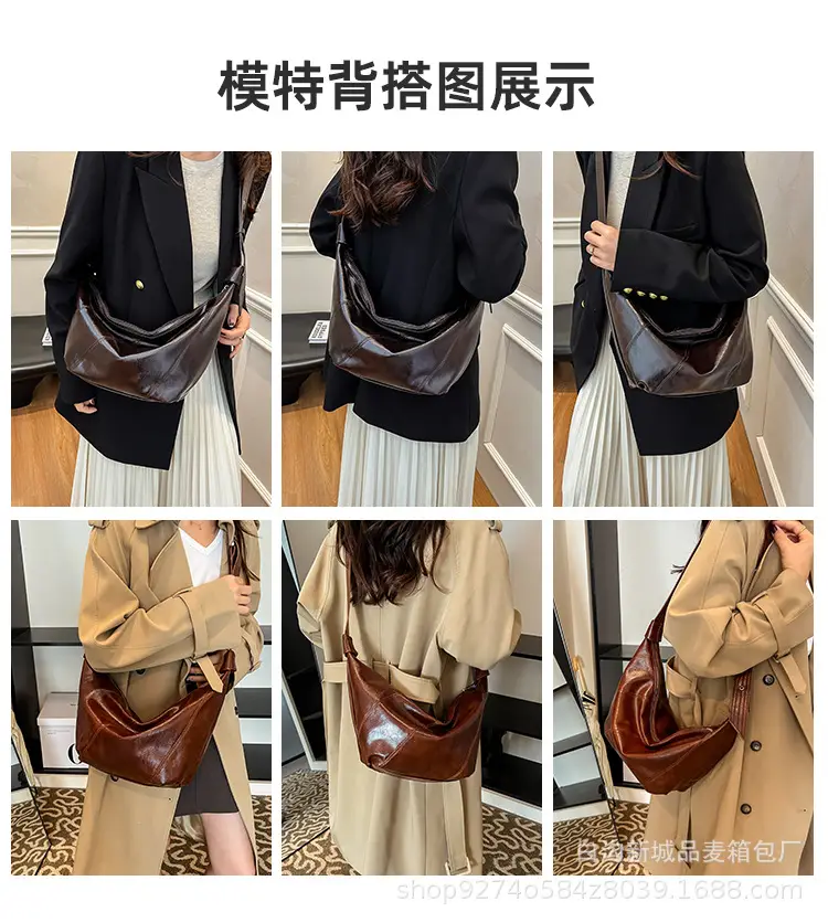 Women's Brown Croc Texture Shoulder Bag 2026 — feature 2