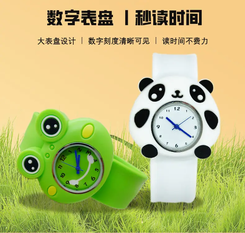 Pink Pig Design Slap Watch for Kids Primary School — feature 3
