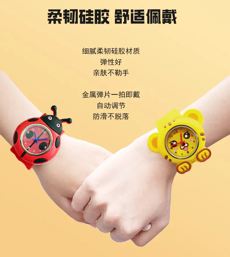 Pink Pig Design Slap Watch for Kids Primary School — feature 4
