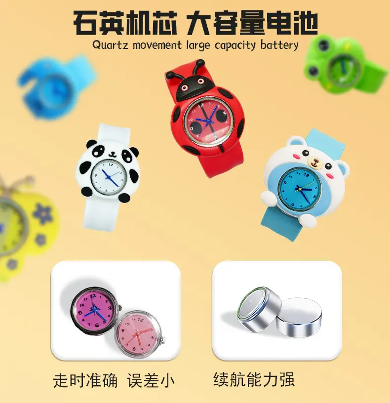 Pink Pig Design Slap Watch for Kids Primary School — feature 5
