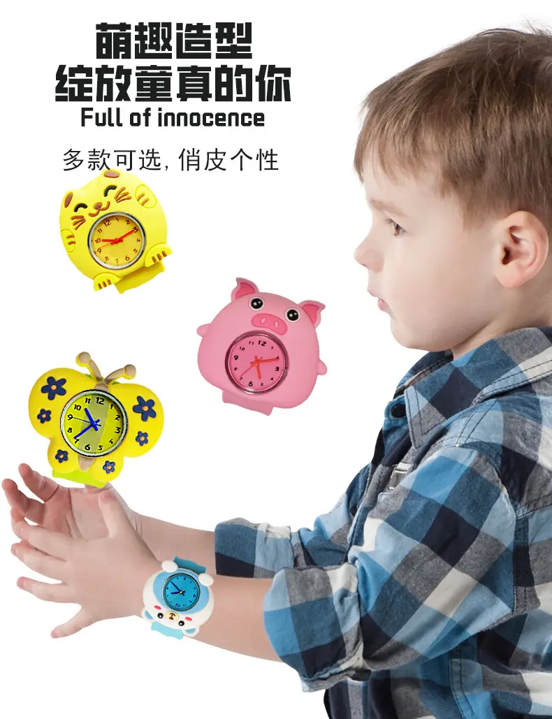 Pink Pig Design Slap Watch for Kids Primary School — feature 6