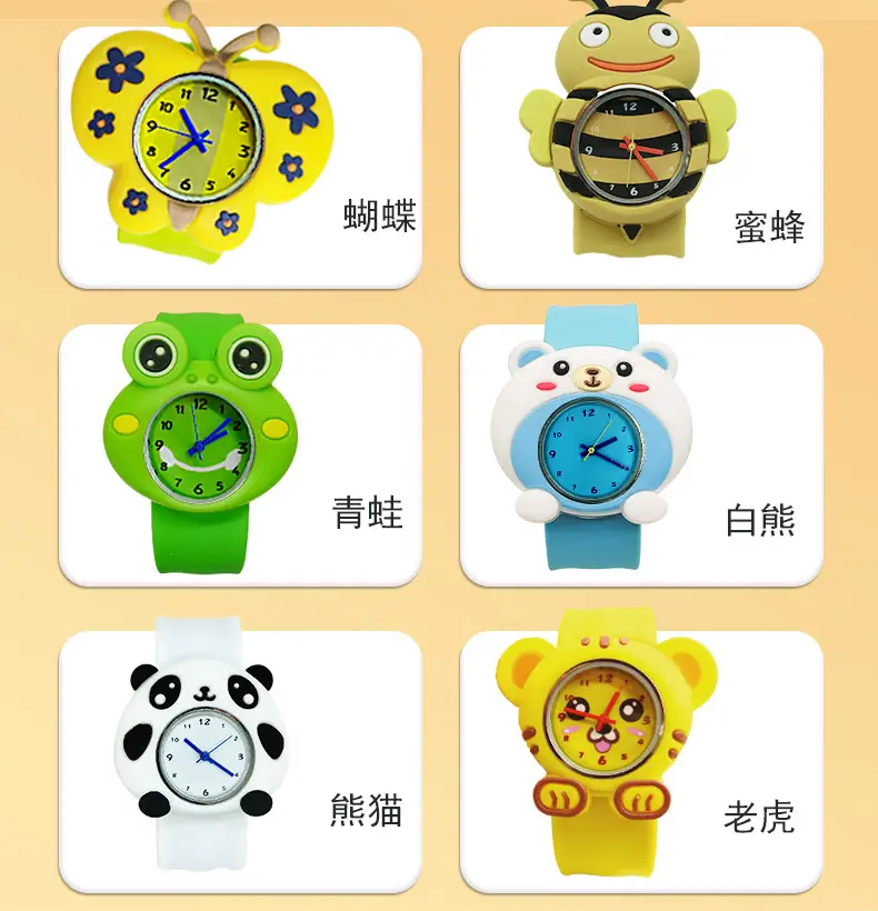 Pink Pig Design Slap Watch for Kids Primary School — feature 8