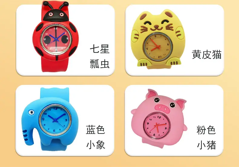 Pink Pig Design Slap Watch for Kids Primary School — feature 9