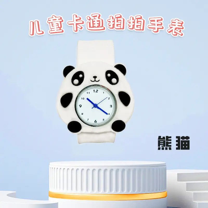 Pink Pig Design Slap Watch for Kids Primary School