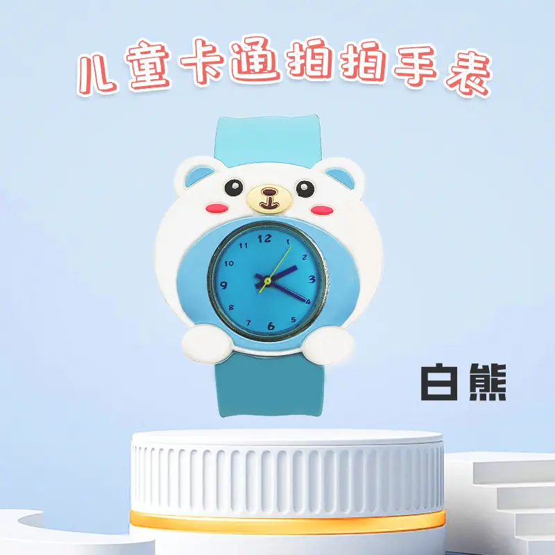 Pink Pig Design Slap Watch for Kids Primary School