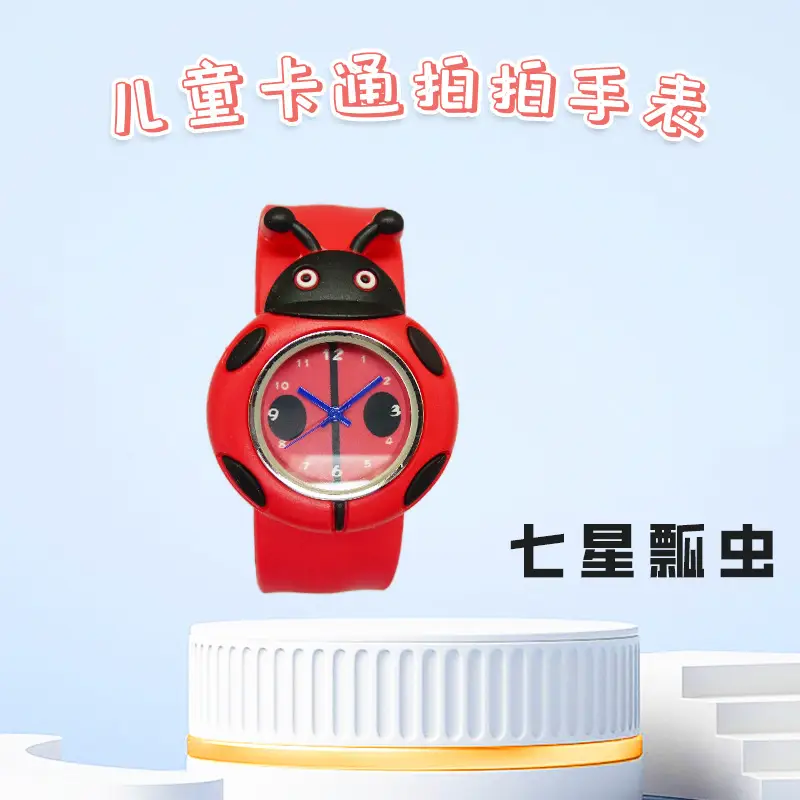 Pink Pig Design Slap Watch for Kids Primary School
