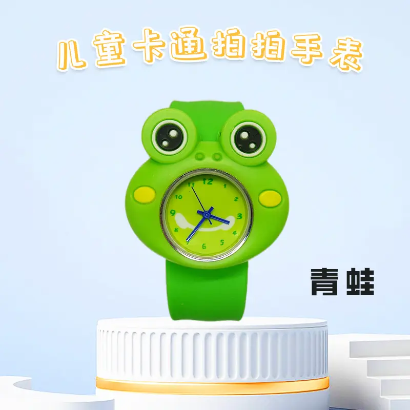 Pink Pig Design Slap Watch for Kids Primary School