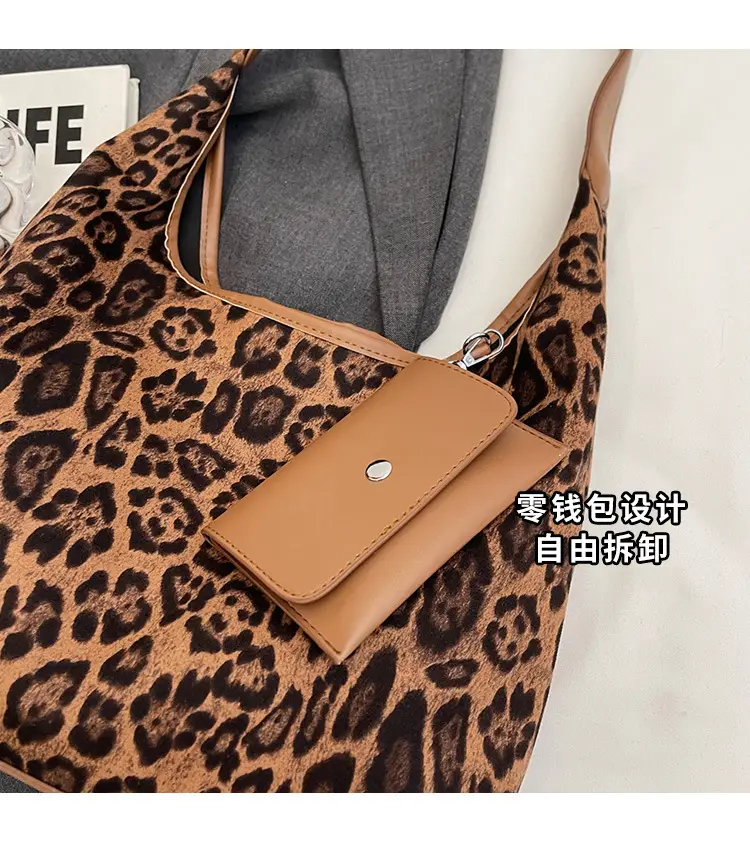 Leopard Print Large Shoulder Bag Women 2024 Winter — feature 6