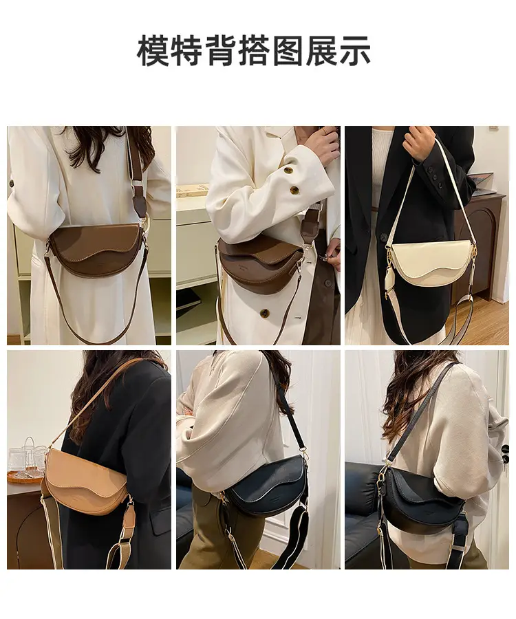 Black Textured Crossbody Bag for Women 2024 — feature 8