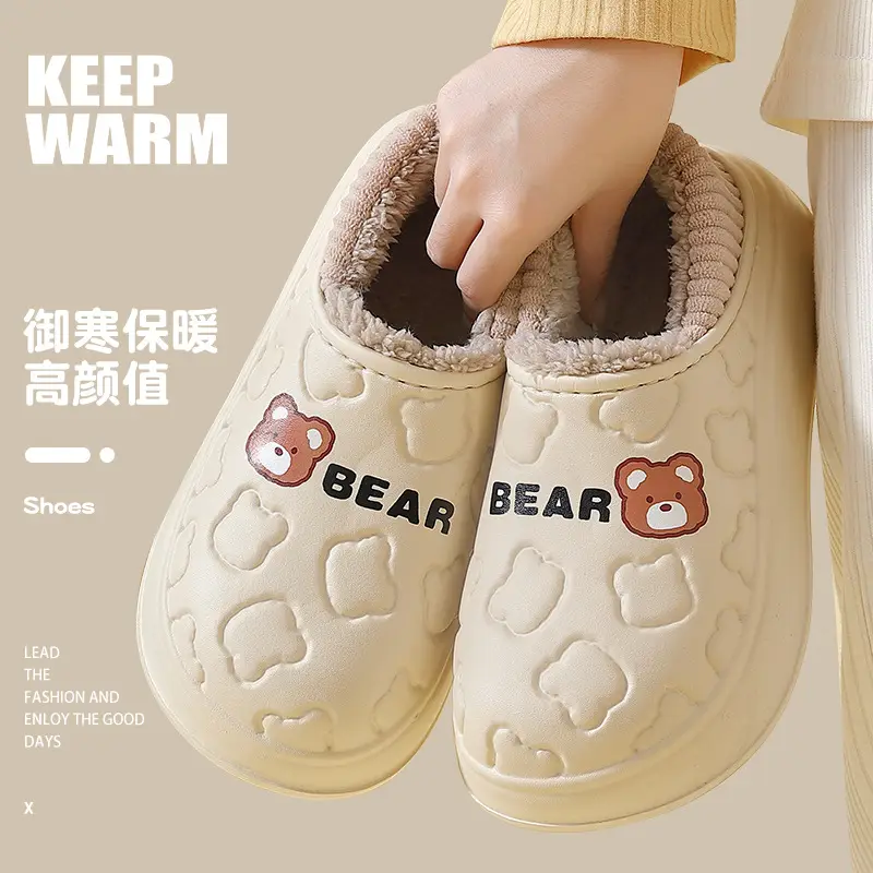 Women Waterproof Cotton Slippers Autumn Winter 2025