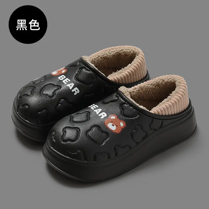 Women Waterproof Cotton Slippers Autumn Winter 2025