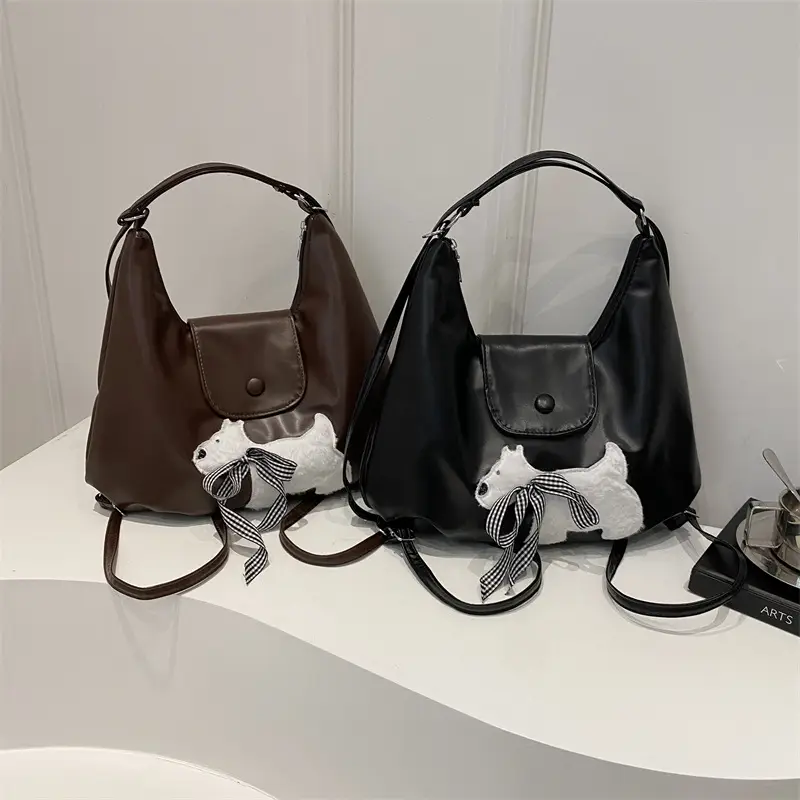Women's Korean Style Puppy Print Shoulder Bag Brown