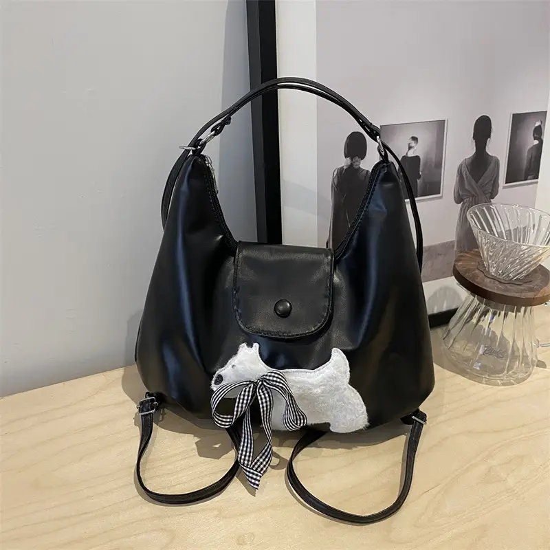 Women's Korean Style Puppy Print Shoulder Bag Brown