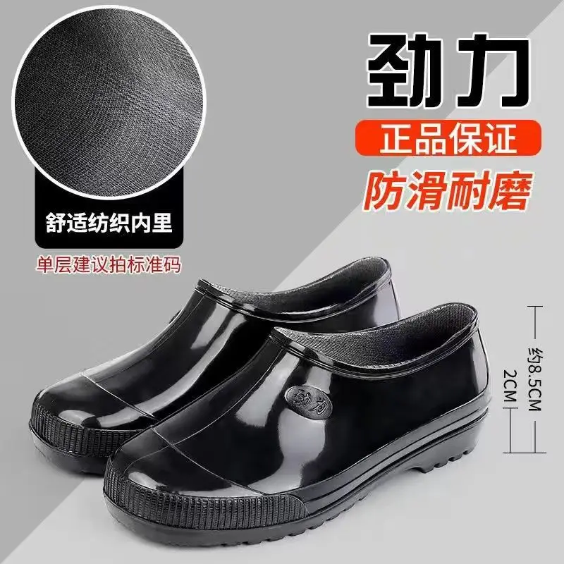 Women's Rain Boots, Shallow Mouth, Fashionable, Trendy, Low-Cut, Fleece-Lined, Warm, Short Tube, Non-Slip, Waterproof, Rubber Shoes, Dropshipping, Foot-Warming, Low Heel — feature 24