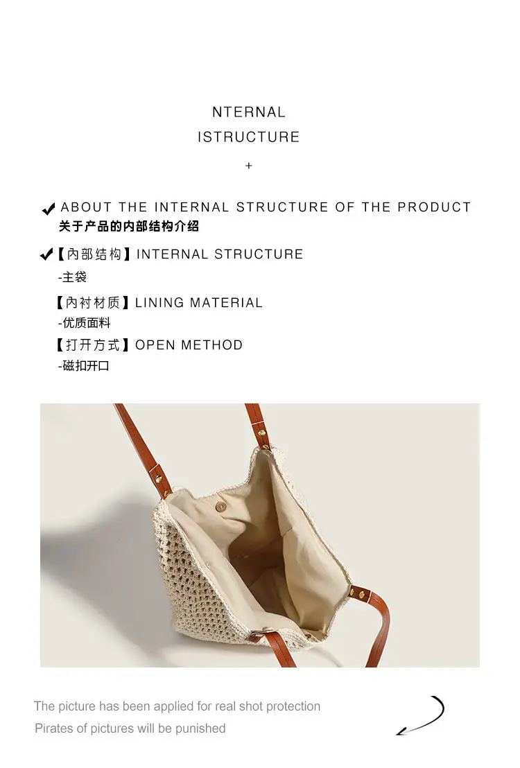Women's Handmade Woven Beach Bag Large Capacity — feature 16