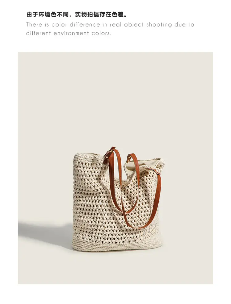 Women's Handmade Woven Beach Bag Large Capacity — feature 18