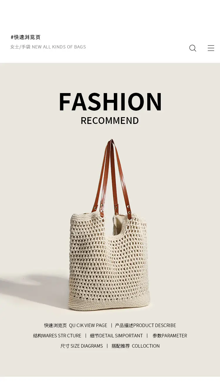 Women's Handmade Woven Beach Bag Large Capacity — feature 9