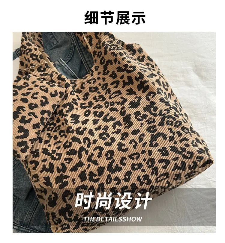Leopard Print Shoulder Bag Women Large Capacity Lazy Style — feature 4