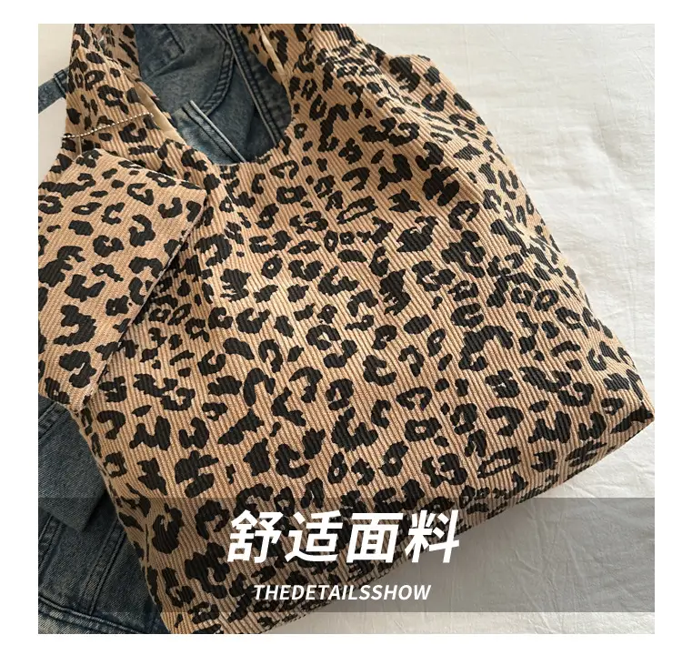 Leopard Print Shoulder Bag Women Large Capacity Lazy Style — feature 6